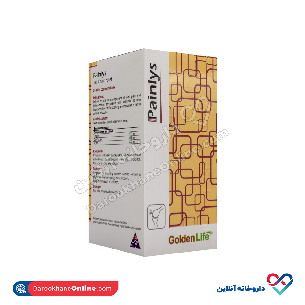 قرص پین لیز گلدن لایف 30 عدد - Image 2